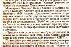 BORBA-180899-KASPER_SASA_GABRIC