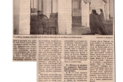 BORBA-280899-1-2-INTERVJU_LJUBISA_RISTIC_KPGT_BITEF