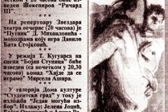 BORBA-020600-KULTURNI_VODIC