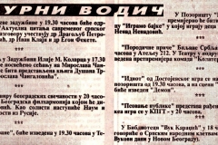 BORBA-031100-KULTURNI_VODIC