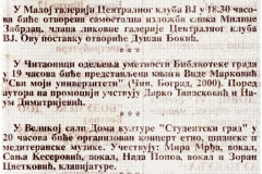 BORBA-041000-KULTURNI_VODIC