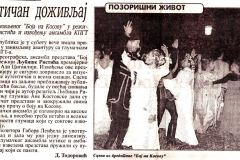 BORBA-050500-BOJ_NA_KOSOVU