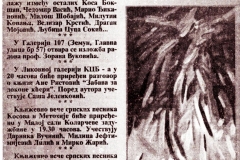 BORBA-080600-KULTURNI_VODIC