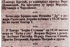 BORBA-091100-KULTURNI_VODIC