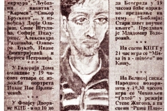 BORBA-130600-KULTURNI_VODIC