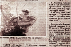 BORBA-130900-KULTURNI_VODIC
