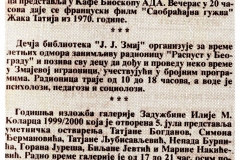 BORBA-140700-KULTURNI_VODIC