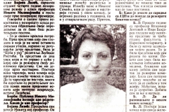 BORBA-150500-CEKAJUCI_GODOA_BOJANA_LAZIC
