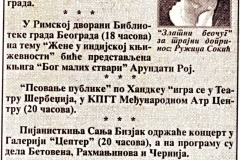 BORBA-160300-KULTURNI_VODIC