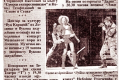 BORBA-160600-KULTURNI_VODIC