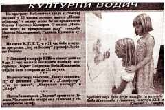 BORBA-230800-KULTURNI_VODIC