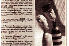 BORBA-250800-KULTURNI_VODIC