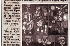 BORBA-290300-KULTURNI_VODIC