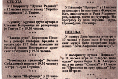 BORBA-030201-KULTURNI_VODIC
