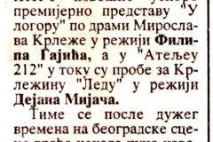 BORBA-240101-U_LOGORU_FILIP_GAJIC