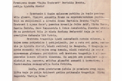 BORBA-05111975-PREMIJERA_MAJKA_HRABROST_I_NJENA_DECA_BERTOLD_BREHT_LJUBISA_RISTIC