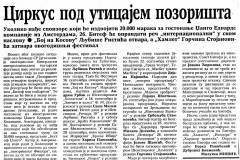 BORBA-020992-26_BITEF