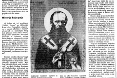 BORBA-100392-ZLOCIN_I_KAZNA-PREMIJERA