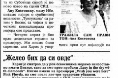 BORBA-250992-BITEF-ANA_KOSTOVSKA