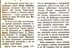 BORBA-270192-DECJE_POPODNE