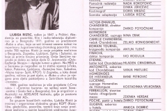 Buba-u-uhu-1984_02