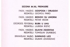 Buba-u-uhu-1984_08