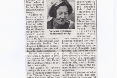 DAILY-TELEGRAPH-200495-OSLOBODNJENJE_SKOPLJA_VANESA_REDGREJV_LJUBISA_RISTIC_RADE_SERBEDZIJA_DUSAN_JOVANOVIC
