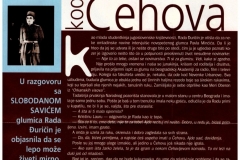 DAMA-000300-RADA_DJURICIN-1-4