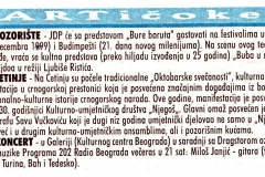 DANAS-041099-BUBA_U_UHU