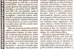 DANAS-200201-U_LOGORU_FILIP_GAJIC