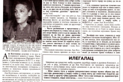 Dani-311297-Ana_Kostovska,Gabor_Lendjel