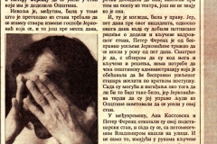 DANI_SUBOTICA-110893-LJUBISA_RISTIC_INTERVJU