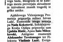 DELO-170790-BALKANSKE_TRAGEDIJE_YU_FESTA