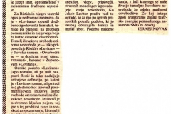 DNEVNIK-130485-LJUBISA_RISTIC_NADA_KOKOTOVIC