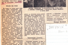 DNEVNIK_NOVI_SAD-00001975-REPORTAZA-NARODNO_POZORISTE_U_SUBOTICI-MAJKA_HRABROST_I_NJENA_DECA-LJUBISA_RISTIC-JELKA_ASIC-DOBRICA_STEFANOVIC