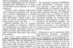 DNEVNIK_NS-040385-NP_SUBOTICA-2-2