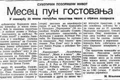 DNEVNIK_NS-111185-GOSTOVANJA_U_NP