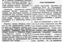 DNEVNIK_NS-111185-NOVOSADSKO_POZORISTE-2-2