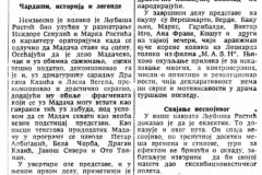 DNEVNIK_NS-141085-MADAC-PREMIJERA-1-2