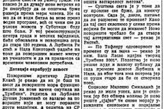 DNEVNIK_NS-270985-TRIBINA-POZORISTE_BUDUCNOSTI