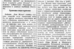 DNEVNIKNS-040787-MOLIJER_FEST-DON_ZUAN