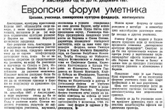 DNEVNIKNS-091287-EVROPSKI_FORUM_UMETNIKA