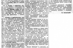 DNEVNIKNS-111187-ODLUKA_KOMUNISTA_SU_NP