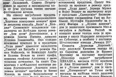 DNEVNIKNS-170487-ZAVRSEN_28_MES
