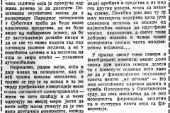 DNEVNIKNS-241287-O_SEDNICI_SO_SUBOTICA_I_NP