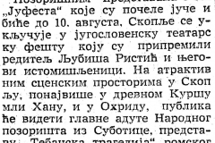 DNEVNIKNS-250787-YU_FEST_U_SKOPLJU