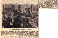 DNEVNIK_NOVI_SAD-011288-SARADNJA_NARODNO_POZORISTE_U_SEGEDINU