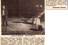 DNEVNIK_NOVI_SAD-170788-KOTORART_KOJOTOV_CIKLUS
