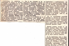 DNEVNIK_NOVI_SAD-231288-PRIVODJENJE