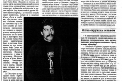 DNEVNIKNS-121189-NEDJO_OSMAN_VLADIMIR_KOPICL-1-2